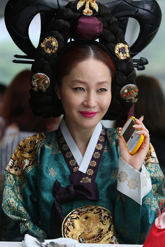 Baksoogundal - Kuvat elokuvasta - Ji-won Uhm