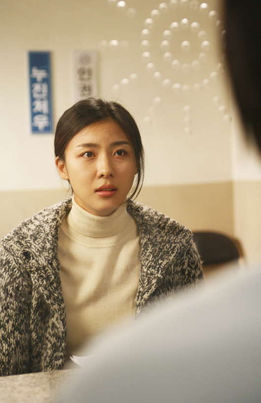 Majimak seonmul - Filmfotók - Ji-won Ha