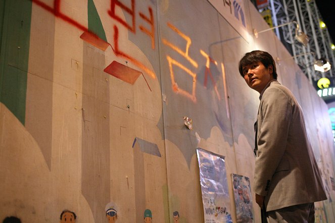 Ssonda - De la película - Woo-sung Kam