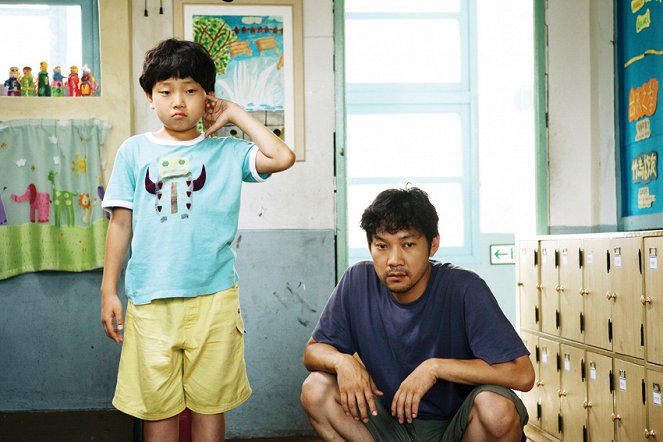 Narara Heo Dong-gu - Kuvat elokuvasta - Woo-hyeok Choi, Jin-yeong Jeong