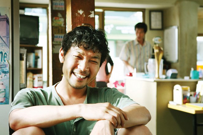 Narara Heo Dong-gu - Do filme - Jin-yeong Jeong