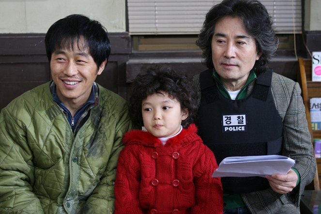 Maeulgeumgo yeonswae seubgyeok sageon - Film - Mun-shik Lee, Yoo-jeong Kim, Yoon-shik Baek