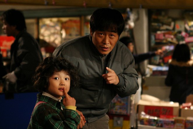 Maeulgeumgo yeonswae seubgyeok sageon - De la película - Yoo-jeong Kim, Mun-shik Lee