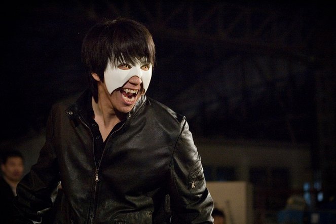 Vampire Cop Ricky - Film - Soo-ro Kim