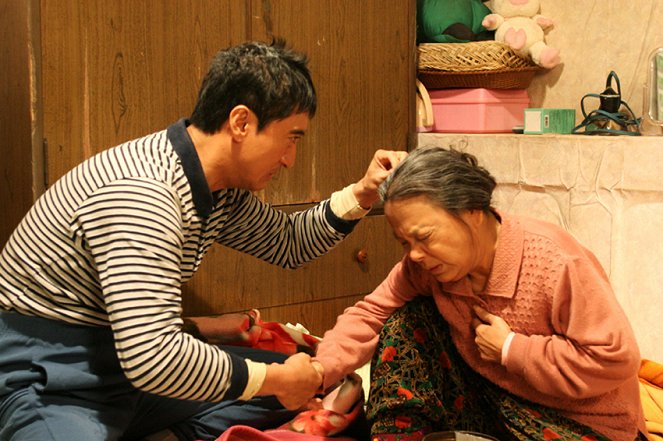 Maenbaleui Kibongi - Kuvat elokuvasta - Hyeon-joon Shin, Soo-mi Kim