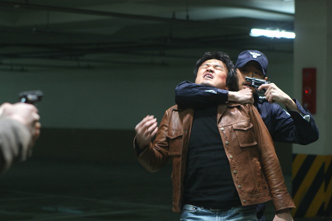 Gangjeok - De la película - Joong-hoon Park