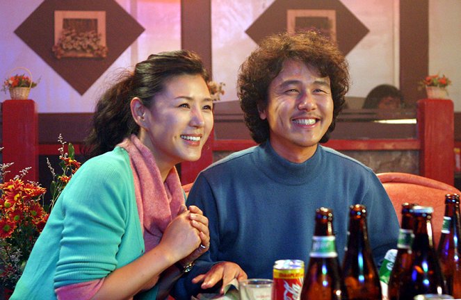 Gan keun gajok - Do filme - Kan-hee Lee, Woo-sung Kam