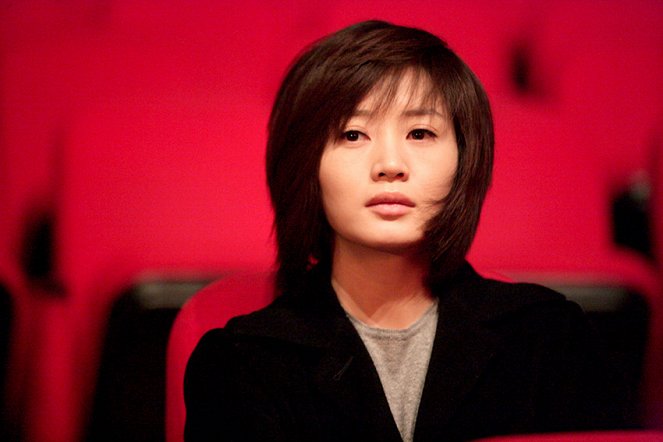 Bunhongsin - Film - Hye-soo Kim