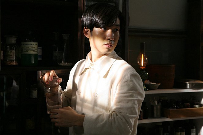 Geurimja sarin - Z filmu - Deok-hwan Ryu