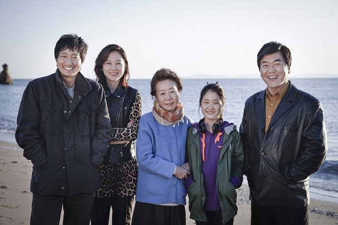 Boomerang Family - Making of - Hae-il Park, Hyo-jin Gong, Yuh-jung Youn, Ji-hee Jin, Je-moon Yoon