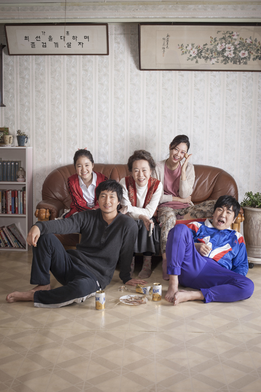 Boomerang Family - Promo - Ji-hee Jin, Hae-il Park, Yuh-jung Youn, Hyo-jin Gong, Je-moon Yoon