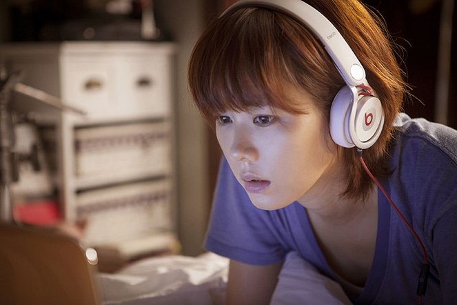 Gongbum - De la película - Ye-jin Son
