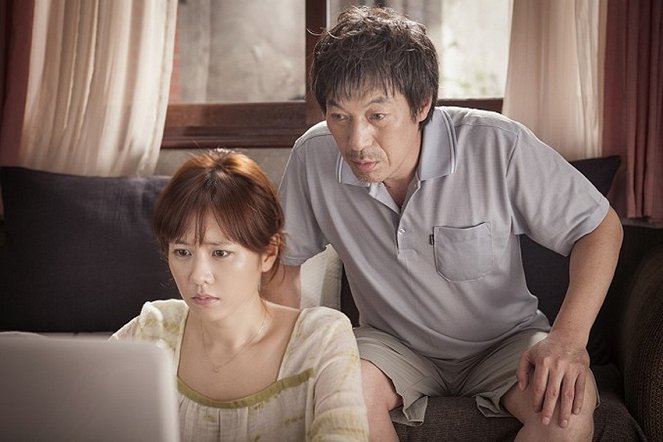 Gongbum - Kuvat elokuvasta - Ye-jin Son, Ghab-soo Kim