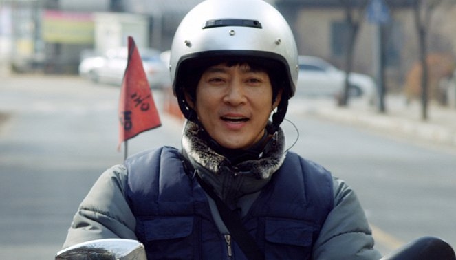 Chulgabang woosooshi - Van film - Soo-jong Choi