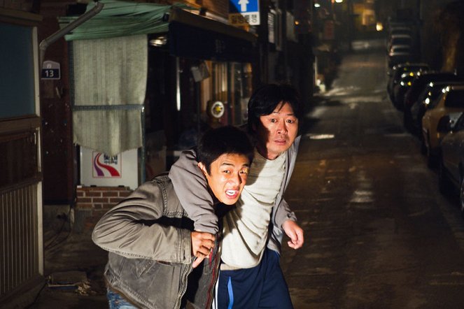 Punch - Filmfotos - Ah-in Yoo, Yun-seok Kim