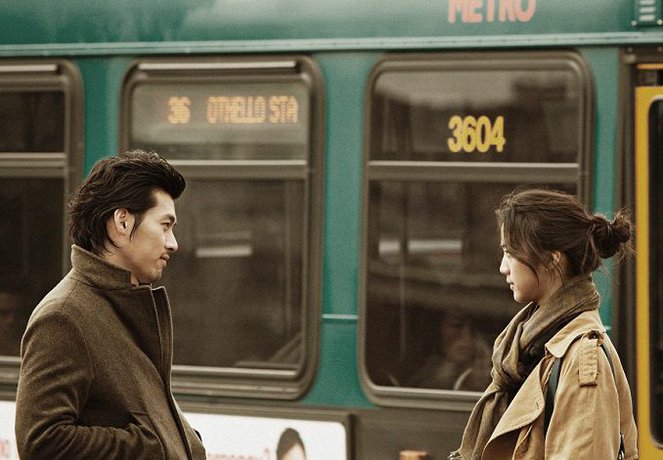 Man-choo - Kuvat elokuvasta - Bin Hyun, Wei Tang