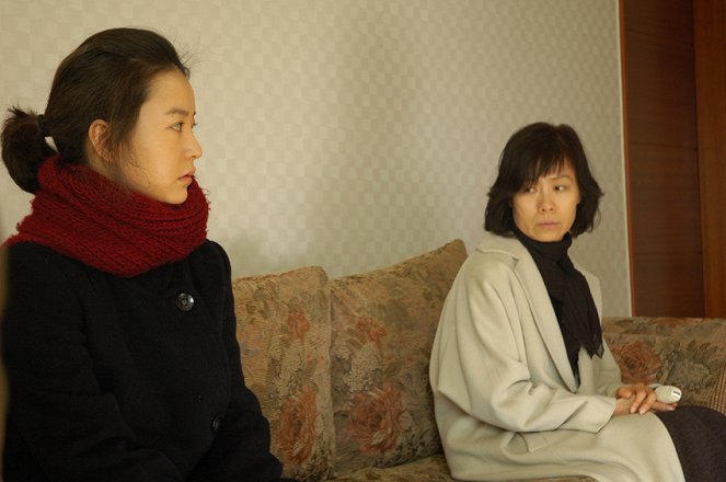 Geunyeodeurui bang - De la película - Yoo-mi Jeong, Soo-jung Ye