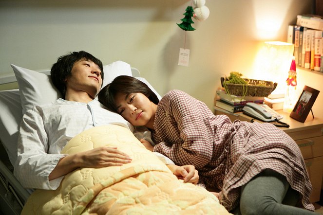 Nae sarang nae gyeote - De la película - Myeong-min Kim, Ji-won Ha