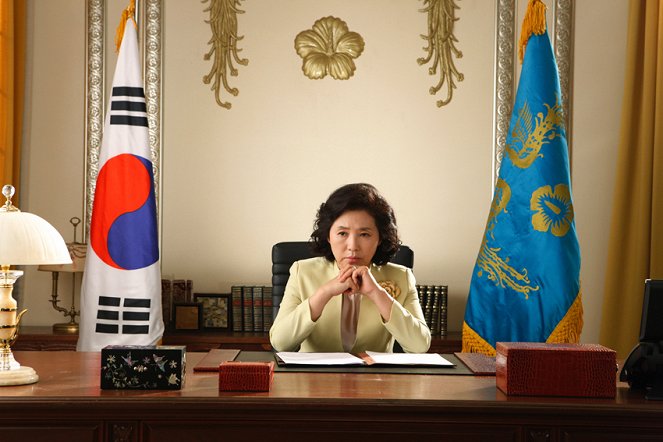 Good Morning President - Photos - Doo-shim Ko