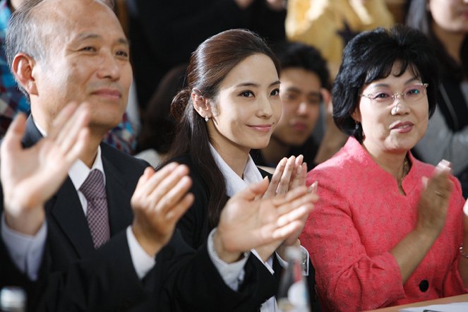 Good Morning President - Photos - Chae-yeong Han