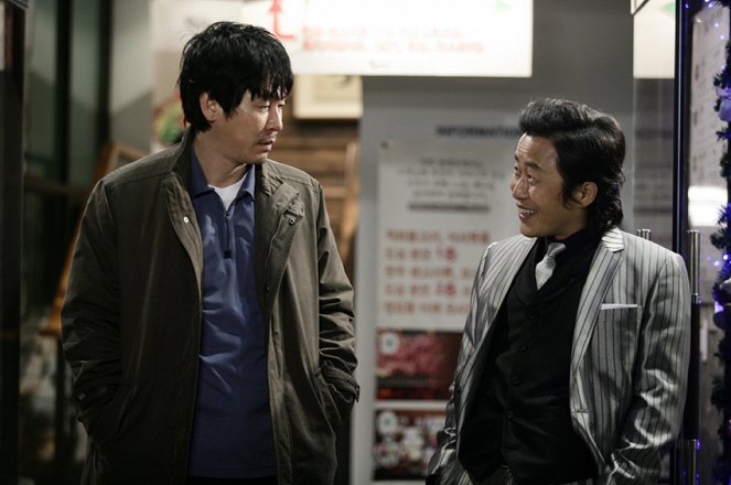 Kang cheoljoong : gonggongeui jeok 1-1 - De la película - Kyung-gu Sol, Mun-shik Lee