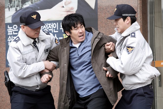 Kang cheoljoong : gonggongeui jeok 1-1 - Z filmu - Kjong-gu Sol