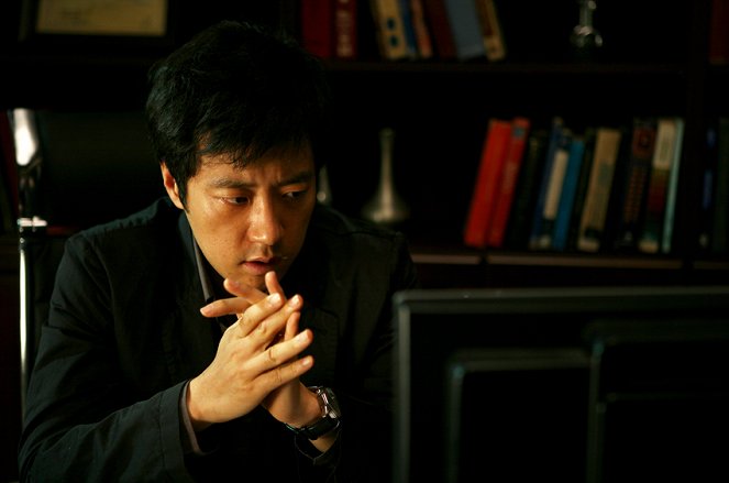 Riteon - De la película - Myeong-min Kim