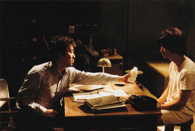 Daseot gae ui shiseon - De la película - Seung-ryong Ryoo