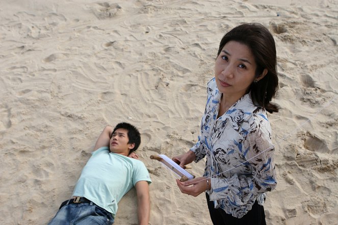 Piteopaeneui gongsik - Film - Joo-wan Ohn, Ho-jeong Kim