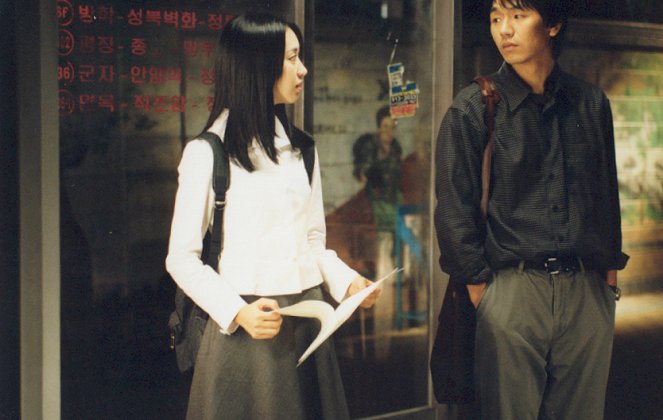 Beoseu, jeongryujang - Do filme