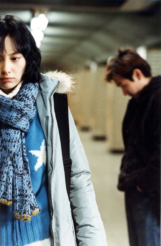 Huayu - De la película - Na-young Lee