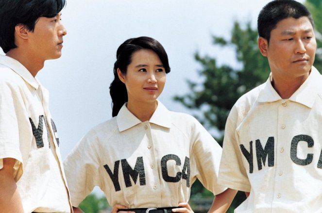 YMCA Yagudan - De la película - Joo-hyeok Kim, Hye-soo Kim, Kang-ho Song