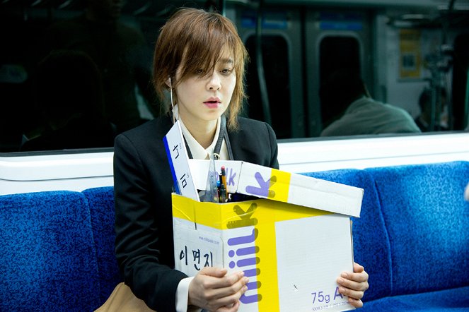 Mina moonbanggoo - De la película - Kang-hee Choi