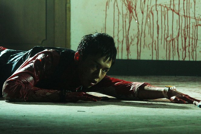 Death Bell 2: Bloody Camp - Photos - Hyeon-sang Kwon