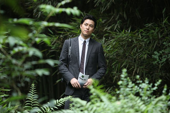 A Good Rain Knows - Photos - Woo-seong Jeong
