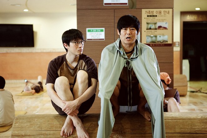 Ahbuwei wang - Van film - Sae-byeok Song, Dong-il Seong