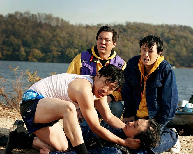 Uiheomhan sangkyeonrye - Z filmu - Cheol-min Park, Seong-hwa Jeong, Yoon-shik Baek, Sae-byeok Song
