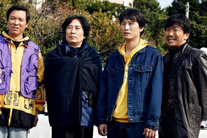 Clash of the Families - Photos - Seong-hwa Jeong, Yoon-shik Baek, Sae-byeok Song, Chul-min Park