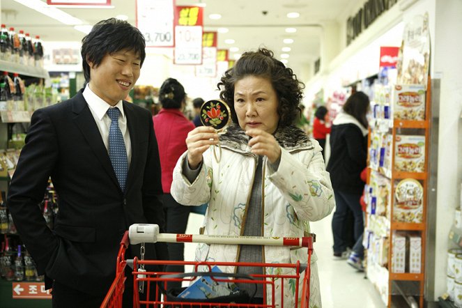 Mama - Kuvat elokuvasta - Hae-jin Yu, Hae-sook Kim