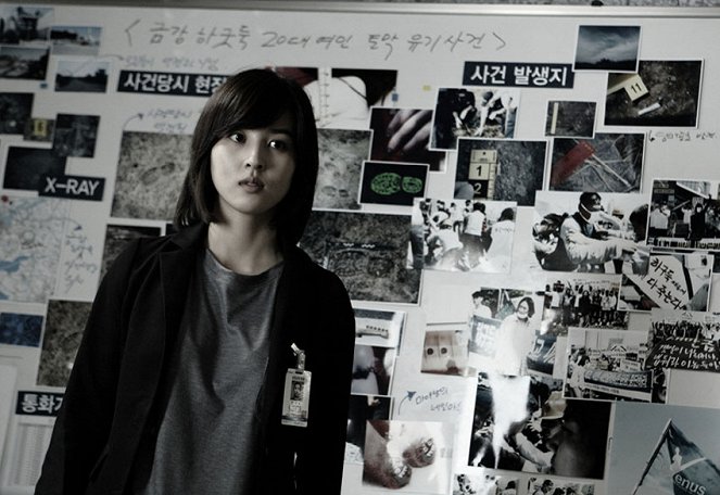 Yongseoneun eupda - De la película - Hye-jin Han