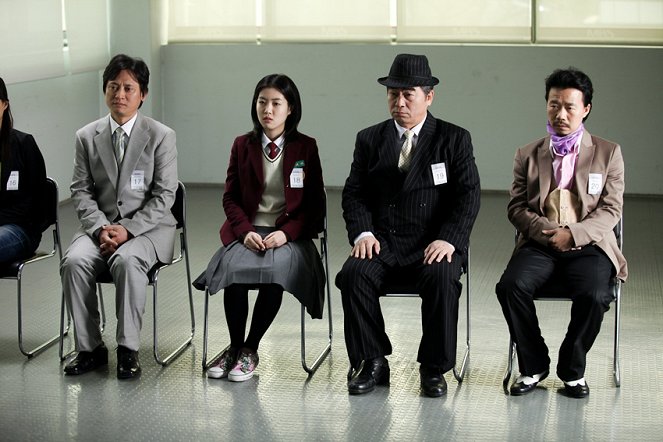 Kwijeuwang - Z filmu - Byung-ok Kim, Eun-Kyung Shim, Moon-soo Lee, Sang-hoon Lee