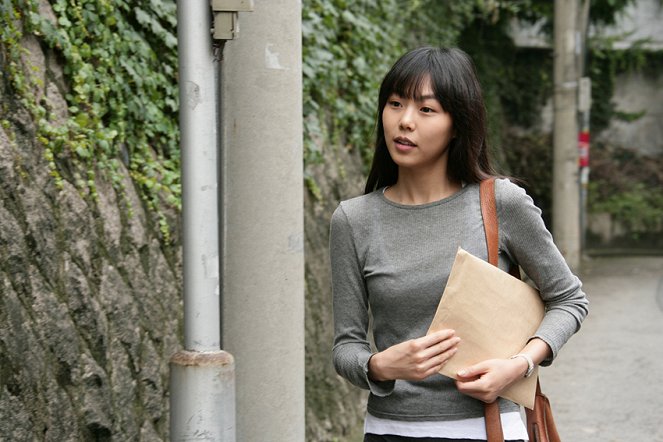 Ddeugeoun geosi joha - De la película - Min-hee Kim