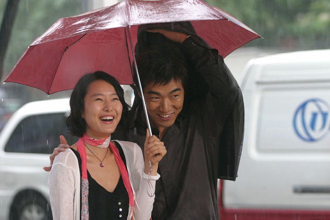 Barampigi joheun nal - Kuvat elokuvasta - Jin-seo Yoon, Jong-hyuk Lee