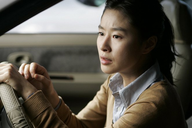 Nunbusin nare - De la película - Ji-won Ye