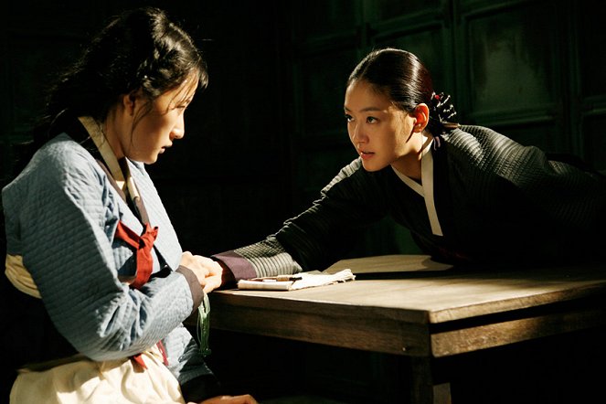 Goongnyeo - De la película - Jin-hee Park