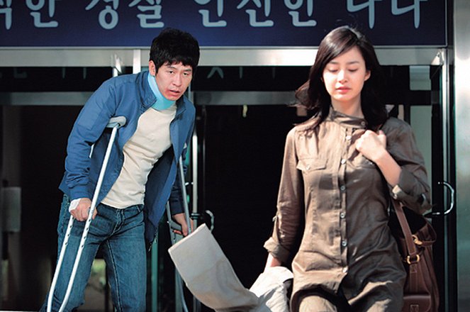 Ssawoom - Z filmu - Kyung-gu Sol, Tae-hee Kim