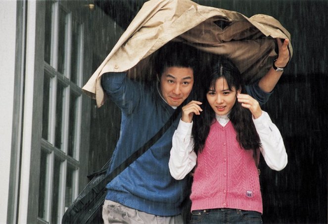Keulraesik - Kuvat elokuvasta - In-sung Jo, Ye-jin Son