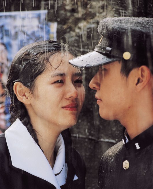 Keulraesik - Kuvat elokuvasta - Ye-jin Son, Seung-woo Jo
