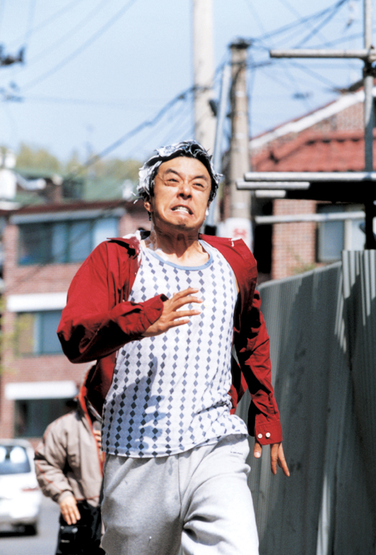 Buleora bombaram - De la película - Seung-woo Kim