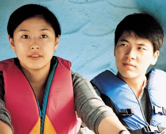 Saenghwalui balgyeon - Van film - Ji-won Ye, Sang-kyung Kim
